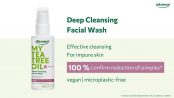 MY TEA TREE OIL Deep Cleansing Facial Wash